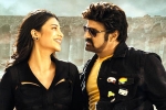 Veera Simha Reddy theatrical rights, Veera Simha Reddy breaking updates, lengthy runtime for veera simha reddy, Turkey