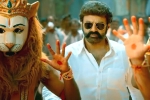 Veera Simha Reddy movie review and rating, Veera Simha Reddy telugu movie review, veera simha reddy movie review rating story cast and crew, Roar