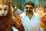 Veera Simha Reddy movie rating, Veera Simha Reddy telugu movie review, veera simha reddy movie review rating story cast and crew, Us raid