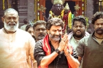 Veera Simha Reddy, Veera Simha Reddy breaking updates, veera simha reddy eight days worldwide collections, Veera simha reddy