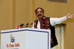 my home india, naidu befitting reply, venkaiah naidu india is a peace loving nation and it wants to be friendly with all our neighbors, Humanism