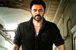 Venkatesh latest updates, Venkatesh new film, venkatesh making his bollywood comeback, Sajid nadiadwala