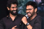 Venky and Rana web film, Venky and Rana remake, venky and rana joining hands for a spanish remake, Drishyam