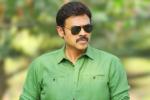 Venkatesh latest, Venkatesh latest, venky s next titled guru, Babu bangaram
