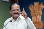 Akhila Kerala Balajanasakhyam, M Venkaiah Naidu, vice president there is nothing more important than building a compassionate world, Radhakrishnan