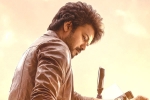 Sankranthi 2023 Telugu releases, Sankranthi 2023, vijay s vaarasudu release troubles at new heights, Vamshi paidipally