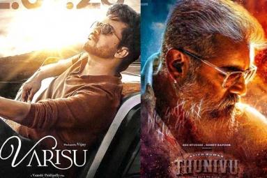 Vijay&#039;s Varisu to clash with Ajith&#039;s Thunivu