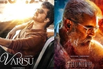 Varisu Vs Thunivu latest, Thunivu, vijay s varisu to clash with ajith s thunivu, Vamshi paidipally