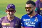 Virat Kohli Vs Gautam Gambhir, Virat Kohli Vs Gautam Gambhir, virat kohli s clear message to bcci on gautam gambhir s conflict, Rahul dravid
