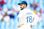 2024 Border-Gavaskar Trophy, Team India, virat kohli to return as test captain, Ms dhoni