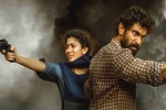 Virata Parvam movie story, Virata Parvam movie review and rating, virata parvam movie review rating story cast and crew, Virata parvam