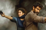 Rana Daggubati Virata Parvam movie review, Virata Parvam review, virata parvam movie review rating story cast and crew, Virata parvam