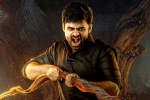 Virupaksha news, Virupaksha impressive numbers, virupaksha first day collections, Sai tej