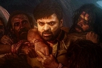 Samyuktha, Virupaksha news, virupaksha four days worldwide collections, Sai tej