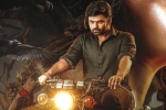 Virupaksha movie story, Virupaksha rating, virupaksha movie review rating story cast and crew, Karthik dandu