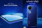 Vivo V50 launch date, Vivo V50 specifications, vivo v50 india launch date set for february 17, Stars