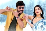 Waltair Veerayya movie review and rating, Waltair Veerayya movie review, waltair veerayya movie review rating story cast and crew, Waltair veerayya rating