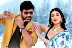 Sridevi Chiranjeevi song visuals, Shruti Haasan, sridevi chiranjeevi from waltair veerayya is a chartbuster, Sridevi