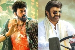 Chiranjeevi, Balakrishna, waltair veerayya and veerasimha reddy high on expectations, Release dates