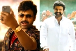 Waltair Veerayya and Veerasimha Reddy release, Waltair Veerayya and Veerasimha Reddy, waltair veerayya and veerasimha reddy to release in a gap of a day, Vamshi paidipally