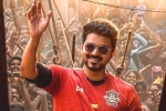 Whistle review, Whistle collections, whistle four days telugu collections, Bigil