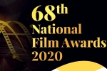 68th National Film Awards list, 68th National Film Awards news, list of winners of 68th national film awards, Ala vaikunthapurramuloo