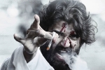 KS Rama Rao, Vijay Devarakonda new movie, vijay devarakonda arriving in december, World famous lover
