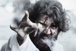 Vijay Devarakonda latest updates, Vijay Devarakonda new movie, vijay devarakonda arriving in december, Dear comrade