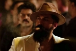 Yash's Toxic Skips June 4th Release
