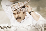 YSR biopic, YSR biopic, yatra three days collections, Ysr biopic