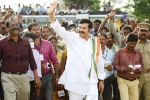 Yatra movie review and rating, Yatra movie review and rating, yatra movie review rating story cast and crew, Ys rajasekhar reddy