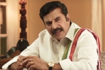 Yatra cast, Yatra cast, here is the trailer of yatra ysr s biopic, Ysr biopic
