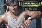 Commando 2 posters, Commando 2 Hindi, commando 2 hindi movie, Vidyut jamwal