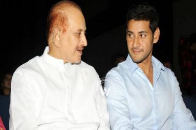 Mahesh Babu&#039;s dad call it quits