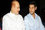Krishna refuses multi-starrer, Mahesh Babu dad, mahesh babu s dad call it quits, Prince mahesh