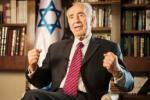 Israel, Nobel prize, shimon peres former israeli president nobel peace prize winner passes away, Nobel peace prize winner