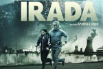 release date and Rumana Molla, story, irada hindi movie, Arshad warsi