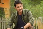 Sarkaru Vaari Paata, Mahesh Babu latest, mahesh babu approached for a bollywood film, Madhu mantena
