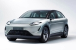 Sony EV breaking news, Sony EV models, sony in plans to enter into ev market with a new firm, Sony mobility inc