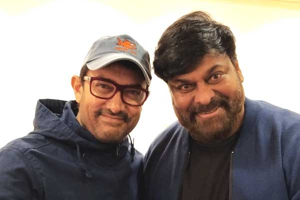 Aamir Khan and Chiranjeevi for RRR?