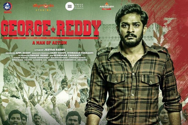 George Reddy Telugu Movie, Sandeep Madhav, Satyadev Kancharana, Latest