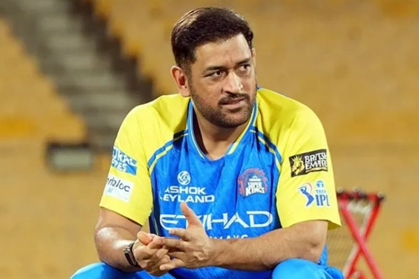MS Dhoni to Part Ways with CSK after IPL 2026 MS Dhoni to Part Ways with CSK after IPL 2026