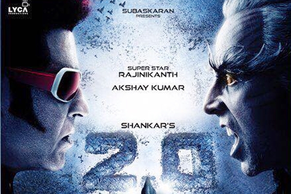 2.0 locked for Summer