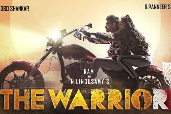 Ram's The Warrior Pre-release Business