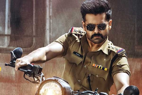 Ram's The Warrior Day One Collections