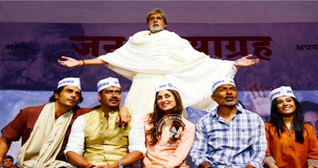 Satyagraha out of legal tiff, to release tomorrow},{Satyagraha out of legal tiff, to release tomorrow