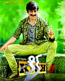 Kick 2 Movie Review