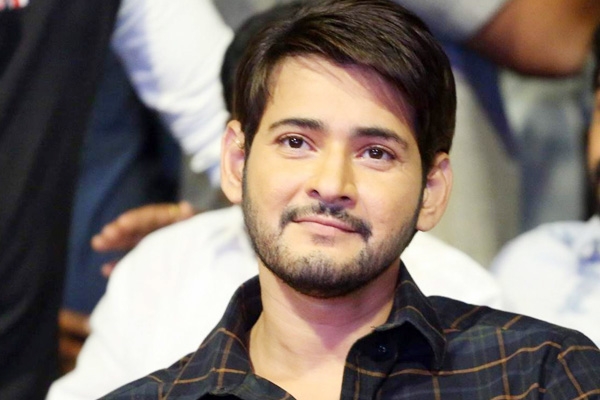 Actor Mahesh Babu's Bank Accounts Frozen by GST Dept. over Tax Dues